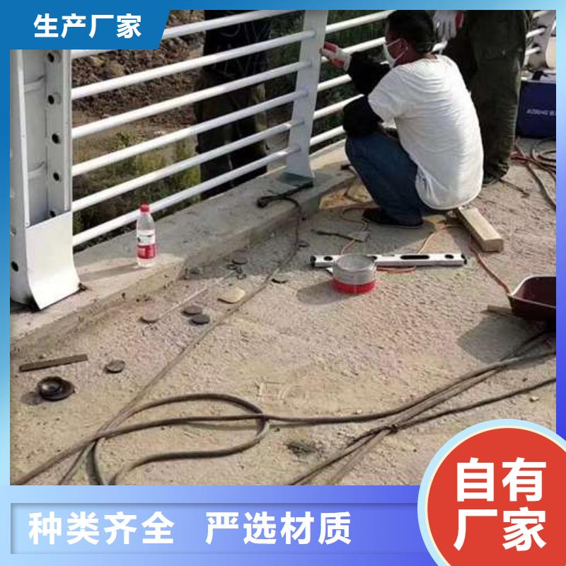 优质道路桥梁防撞护栏库存充足