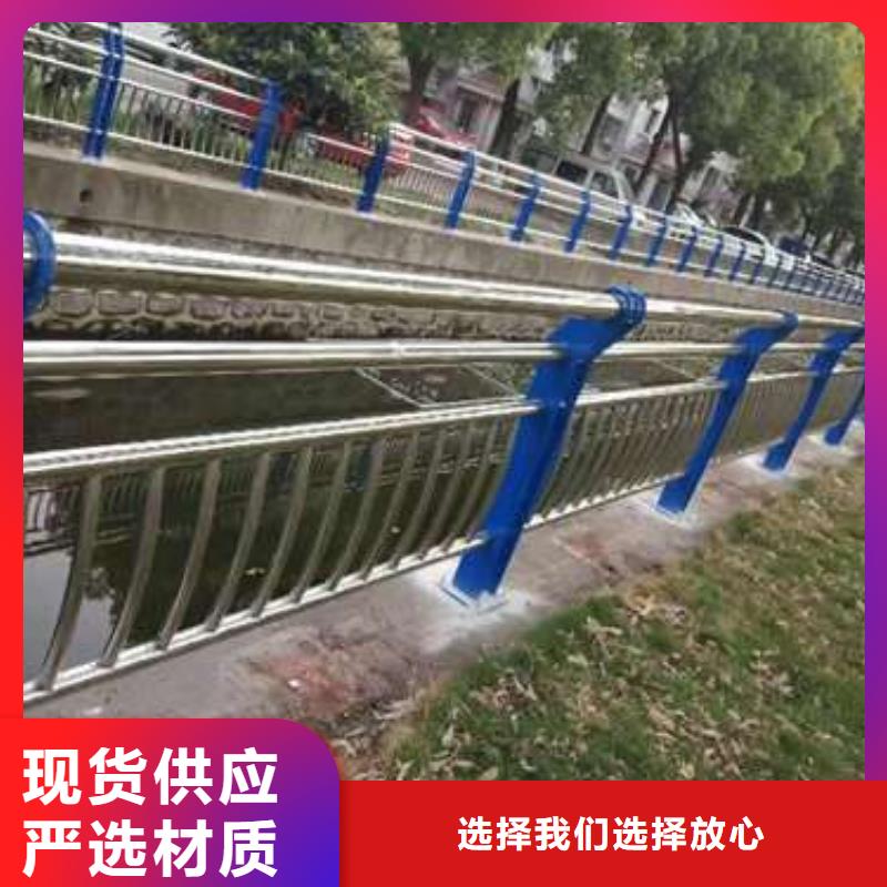 道路护栏推荐厂家