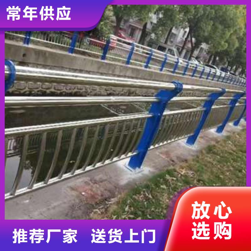 优质道路桥梁防撞护栏库存充足