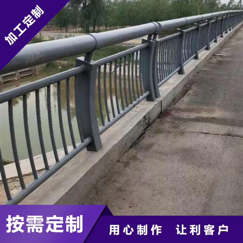 优选：道路景观护栏本地厂家