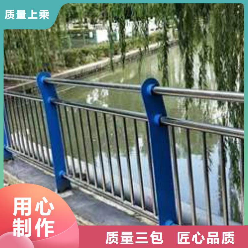 护栏【不锈钢复合管】价格地道