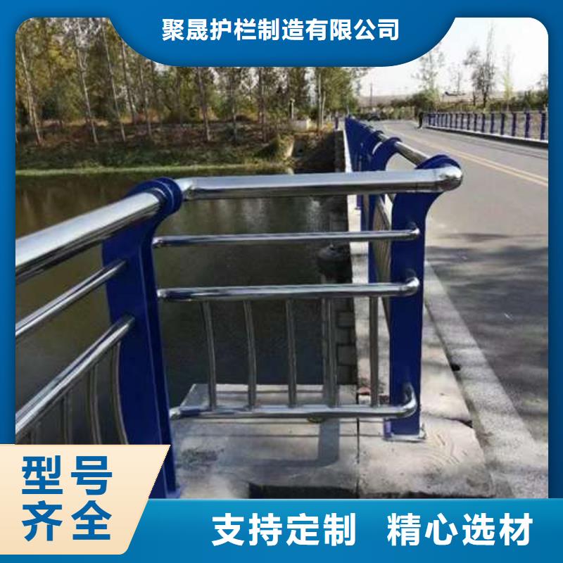 高品质道路景观护栏供应商