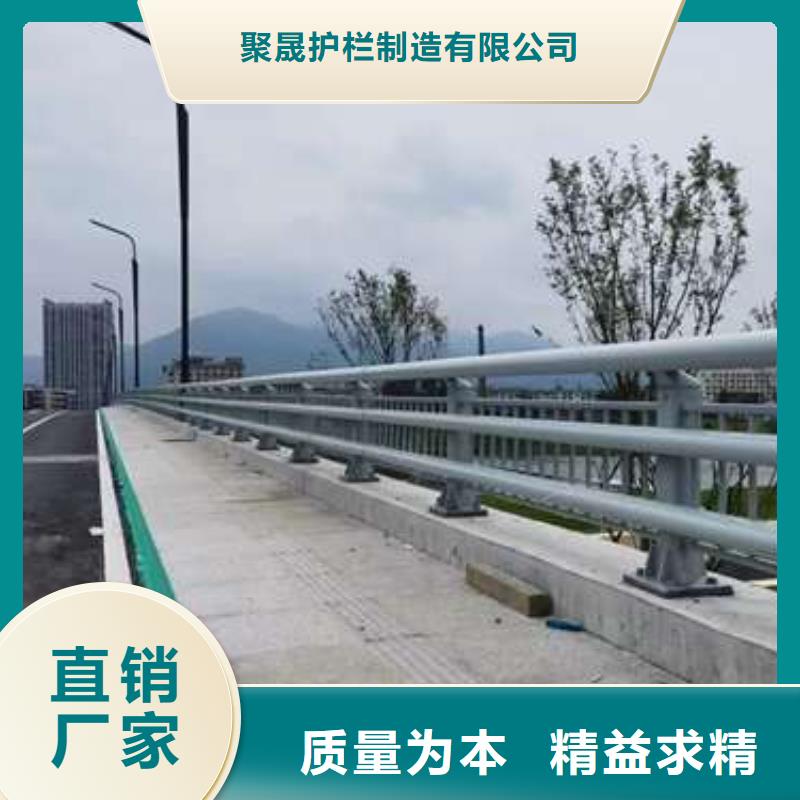 道路桥梁防撞护栏品质高效
