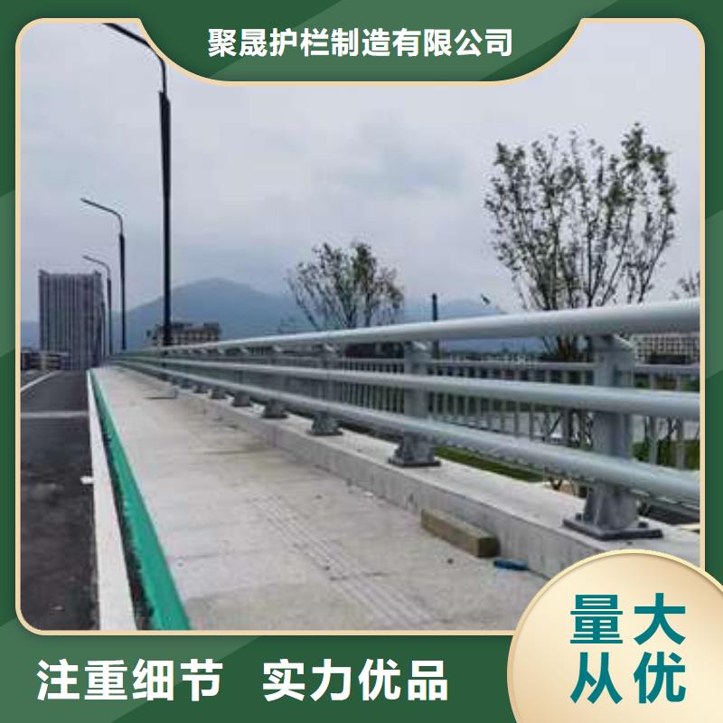 天桥不锈钢护栏质量优质