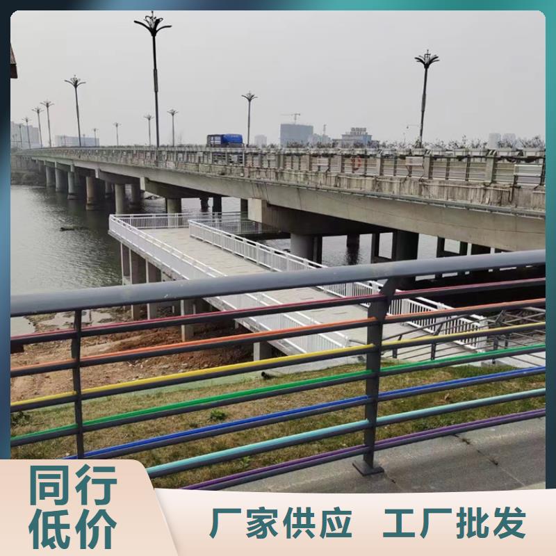 护栏1_道路护栏原厂制造