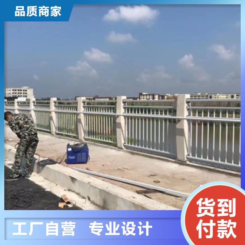 《聚晟》金属梁柱式中央防撞护栏实业厂家