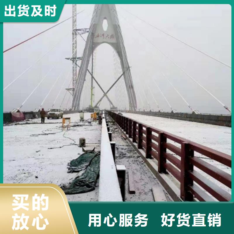 支持大批量采购《聚晟》桥梁人行道栏杆质量优质