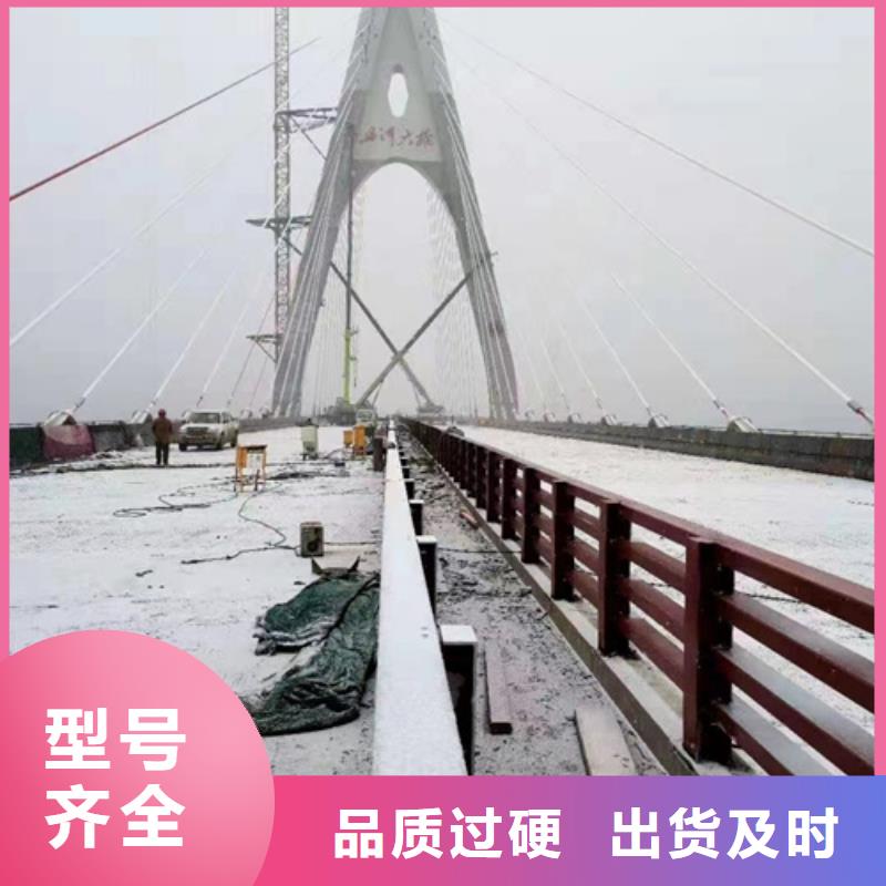 [聚晟]生产不锈钢桥梁防护栏杆_优质厂家