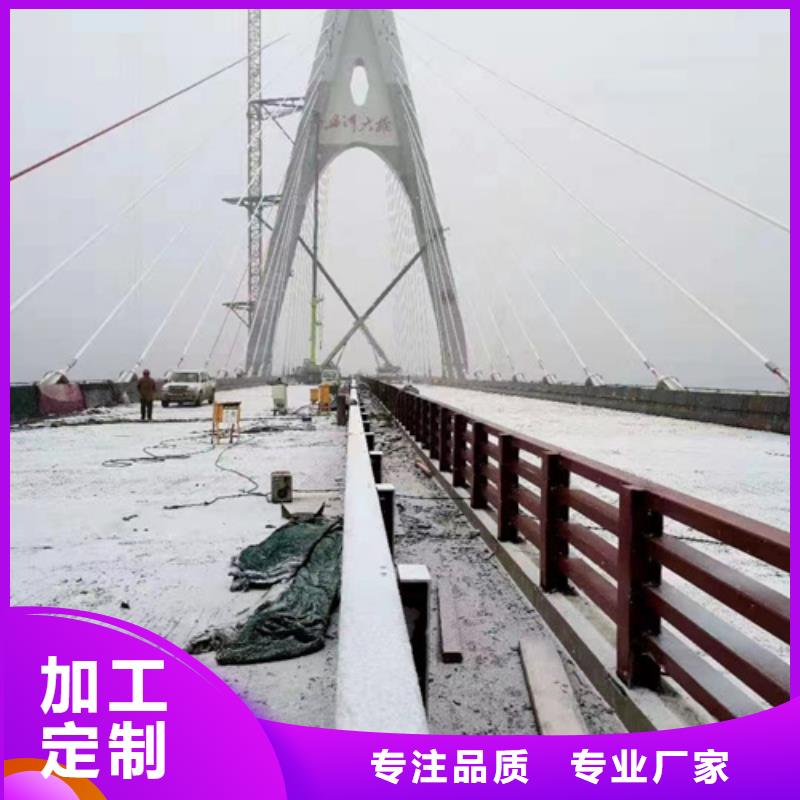 2024品质过硬#选购【聚晟】桥梁护栏厂家#解决方案
