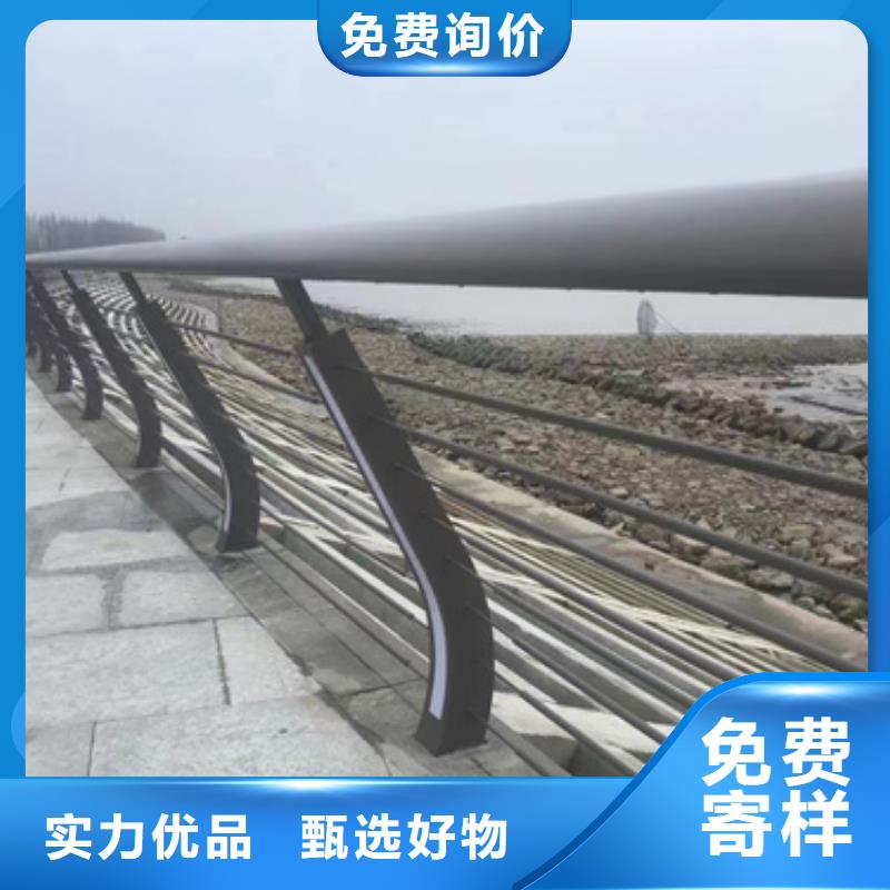 规格齐全的对质量负责(聚晟)铝合金桥梁护栏厂家