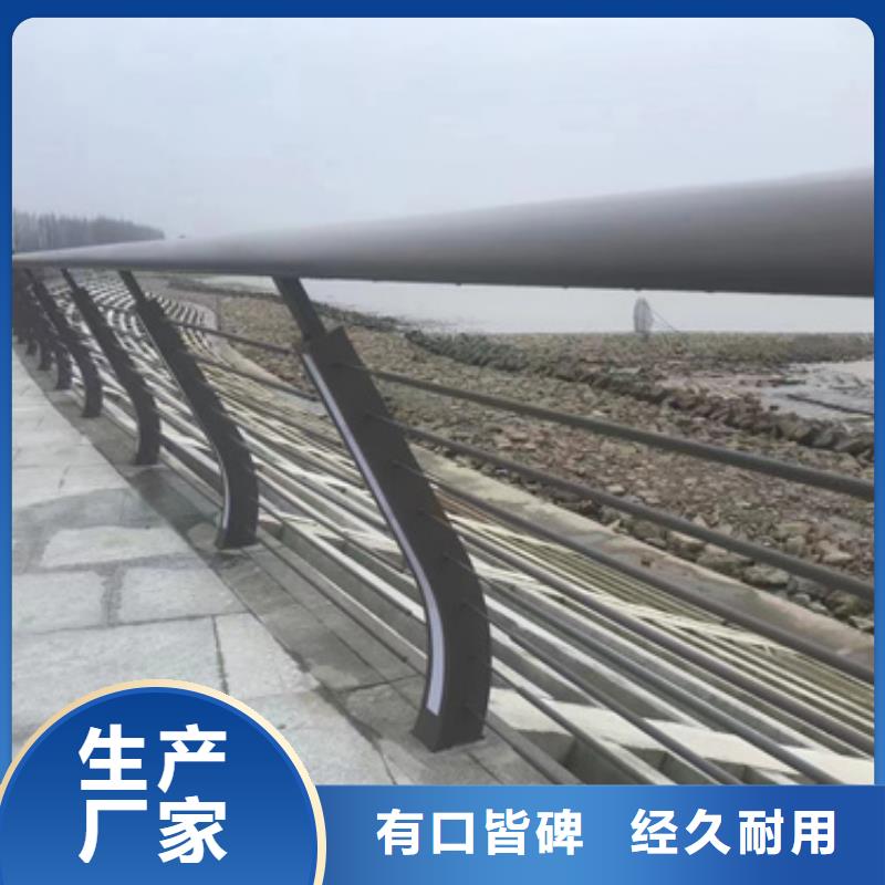 定制(聚晟)质量可靠的不锈钢桥梁防护栏杆生产厂家