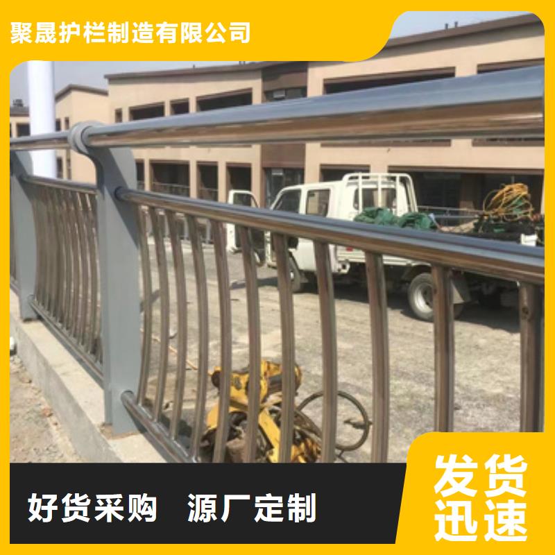 《聚晟》金属梁柱式中央防撞护栏-质量可靠