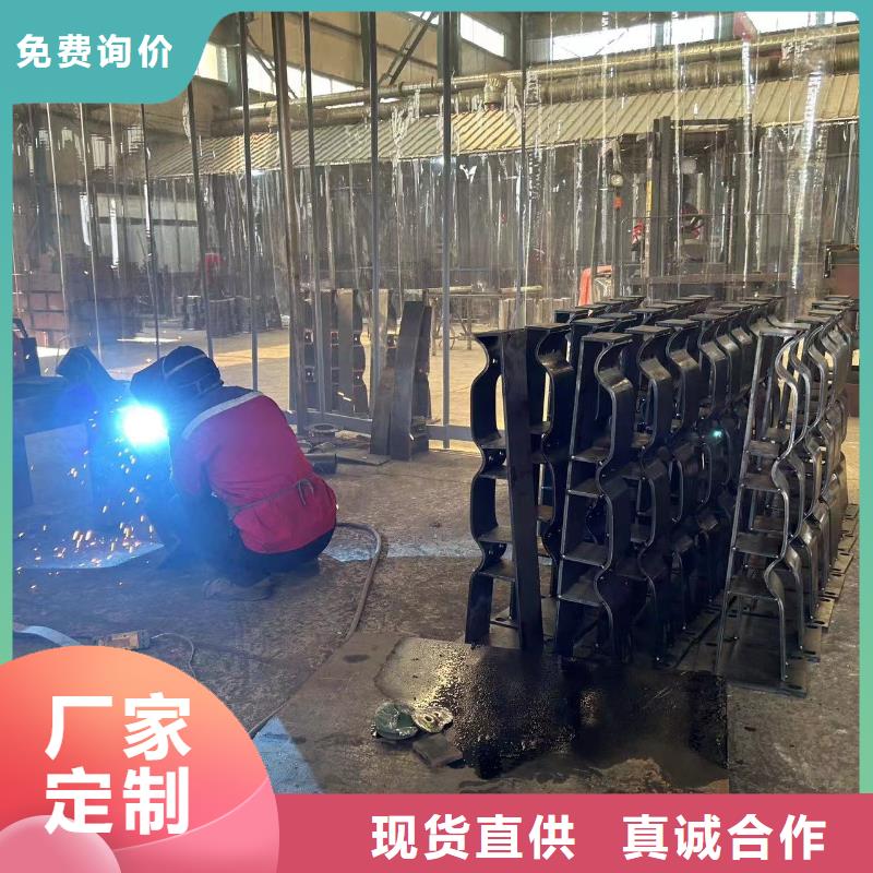 304不锈钢复合管护栏加工销售