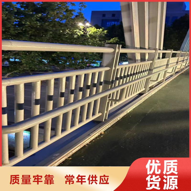 公路桥梁护栏低于市场价