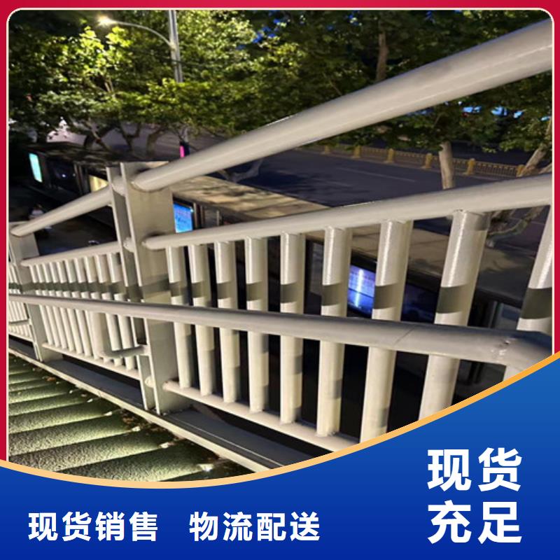 公路桥梁防撞护栏质量稳定