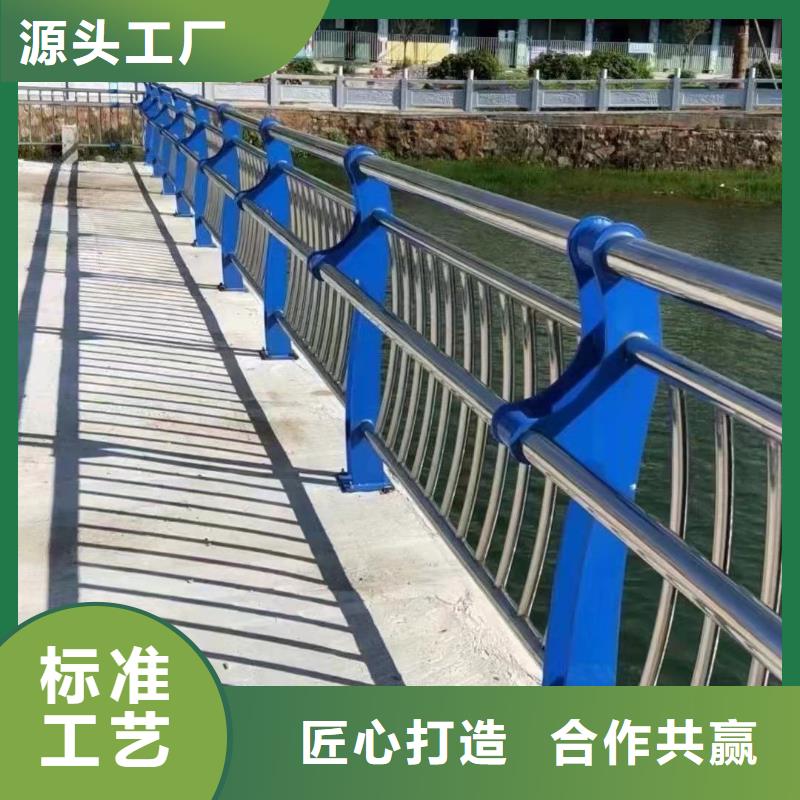 采购【聚晟】防撞桥梁栏杆质量为本