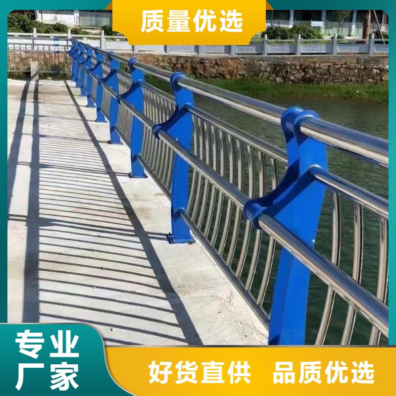 201不锈钢复合管桥梁护栏可配送到厂