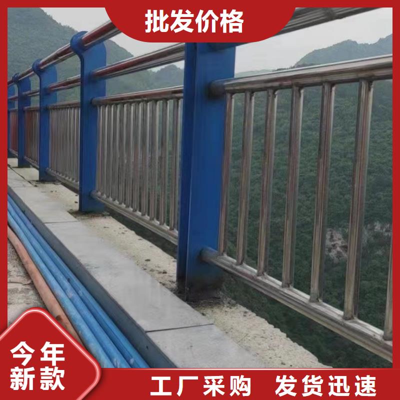 供应304不锈钢复合管桥梁护栏