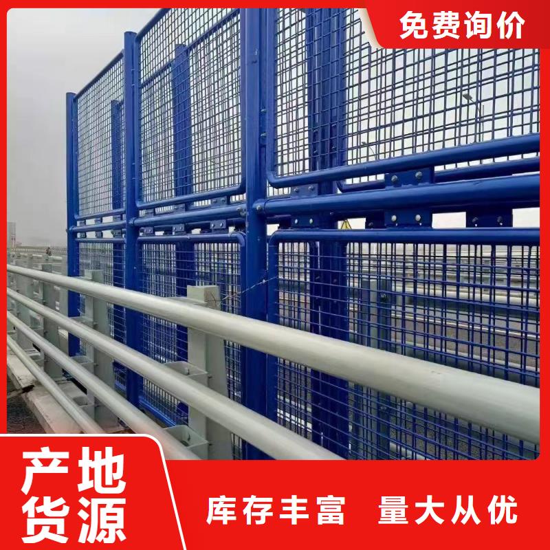 专业生产厂家【聚晟】不锈钢桥梁栏杆正规厂家
