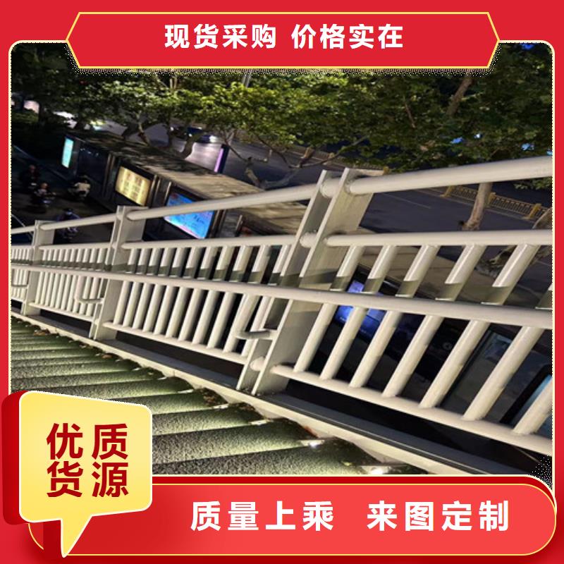 专注公路防撞护栏销售