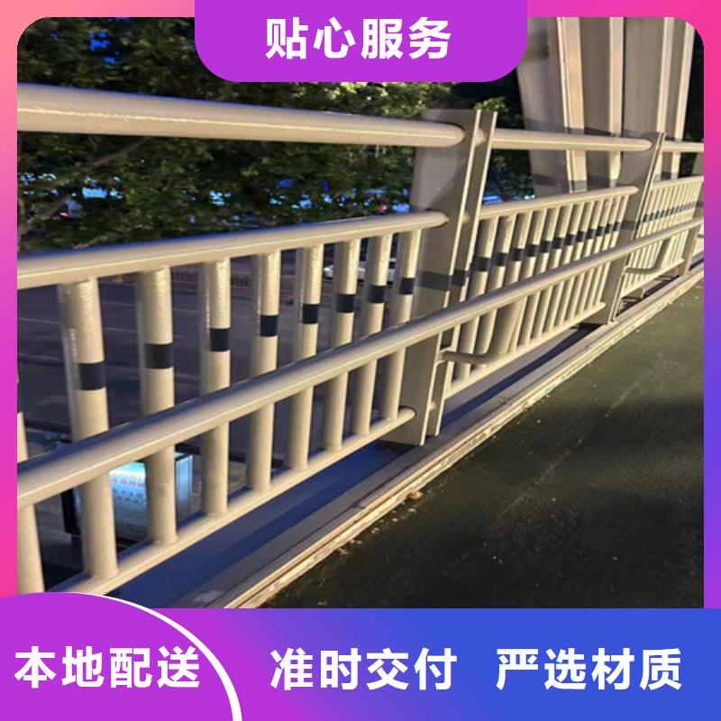 道路护栏灯光护栏货源充足