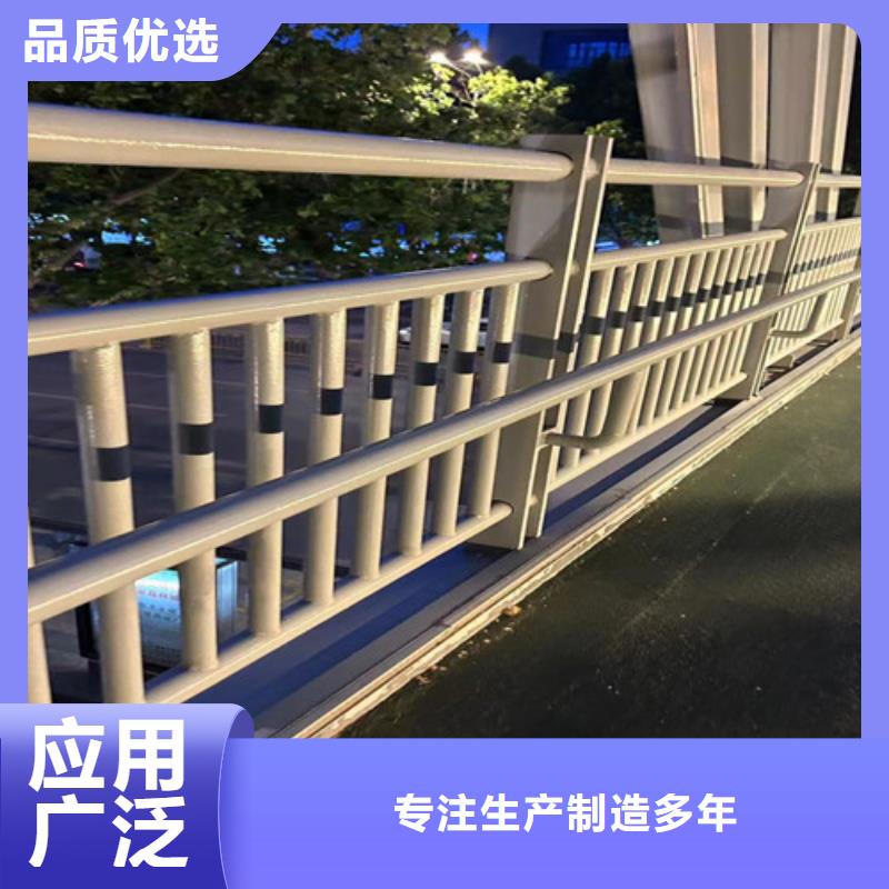 公路防撞护栏公司-加工厂