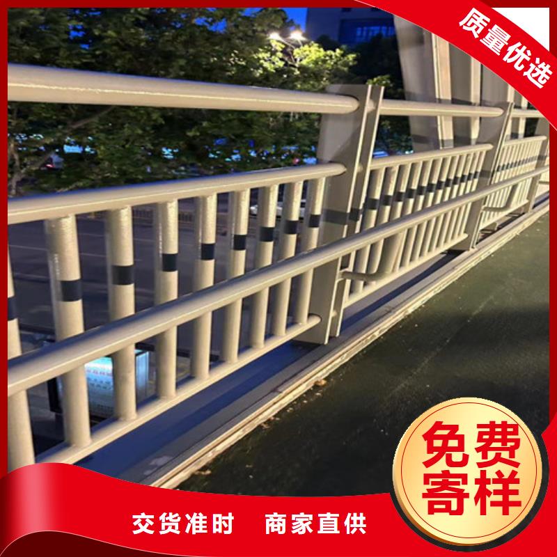 道路方管防撞护栏可随时发货