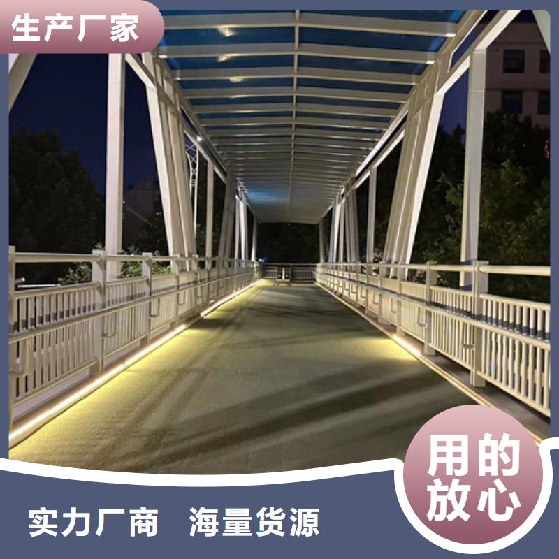 道路铝合金护栏施工方案