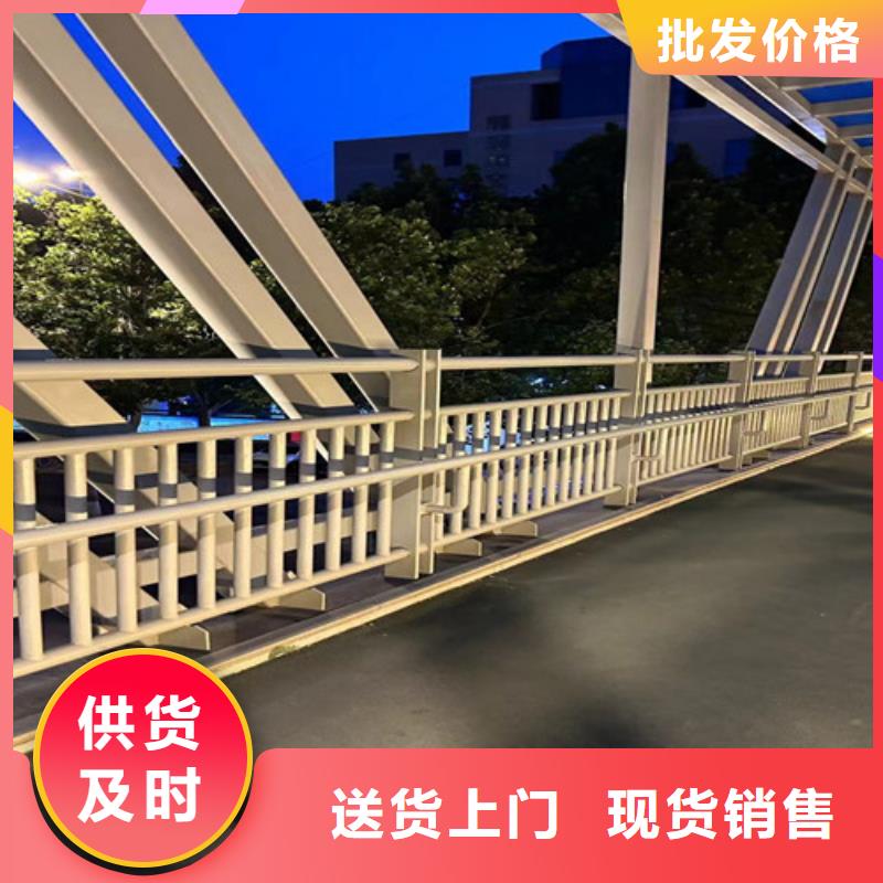 库存充足的道路防撞护栏经销商