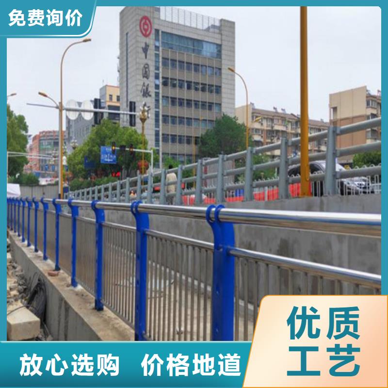 道路防撞护栏_道路防撞护栏厂家