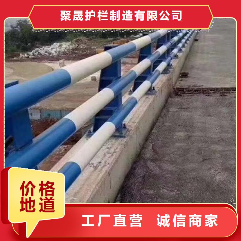 道路防撞护栏批发厂家