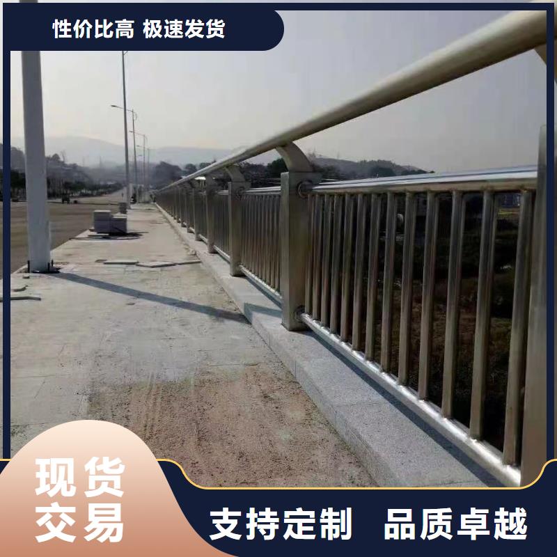 优选：道路方管防撞护栏基地