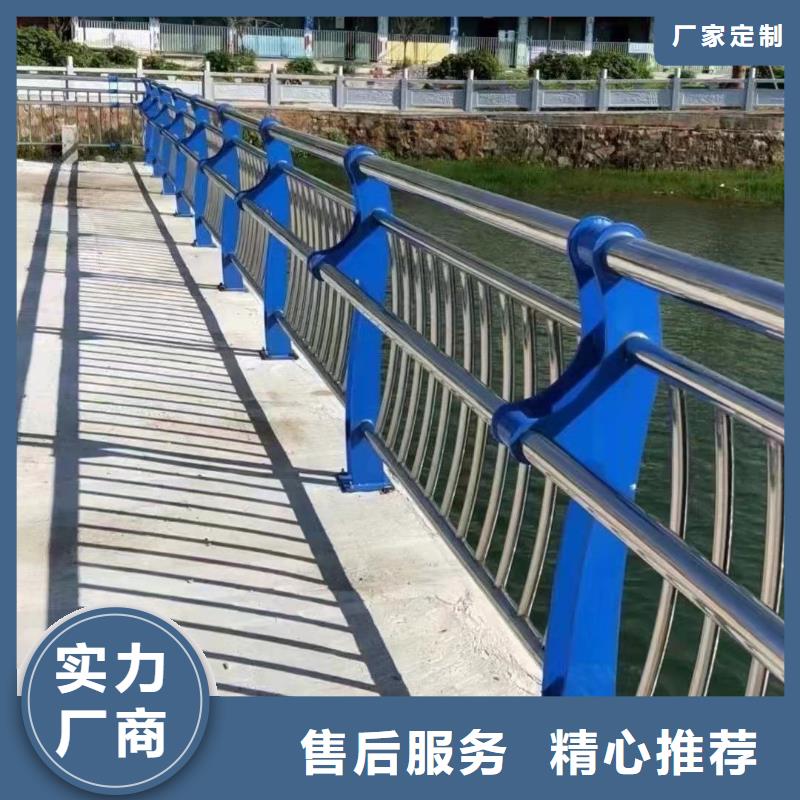 咨询《聚晟》桥梁不锈钢防撞护栏厂家定制