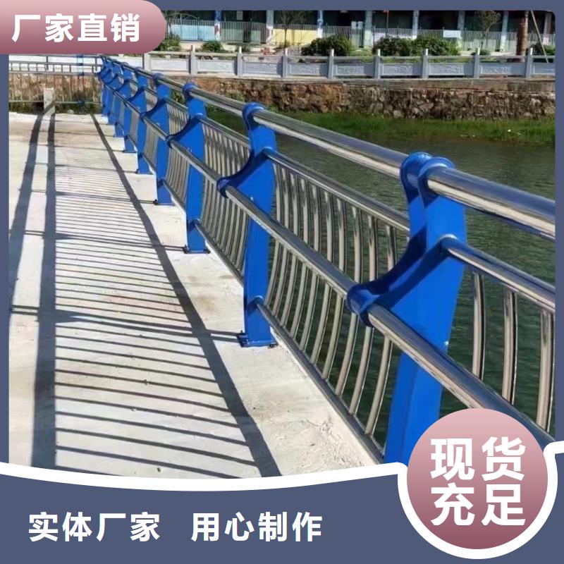 桥上的防撞护栏质量过硬