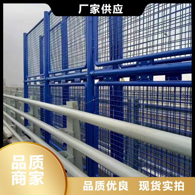 咨询《聚晟》桥梁不锈钢防撞护栏厂家定制
