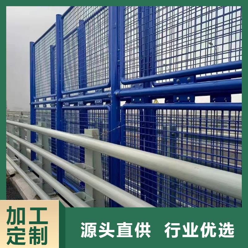 从源头保证品质<聚晟>生产河道防护栏杆的供货商