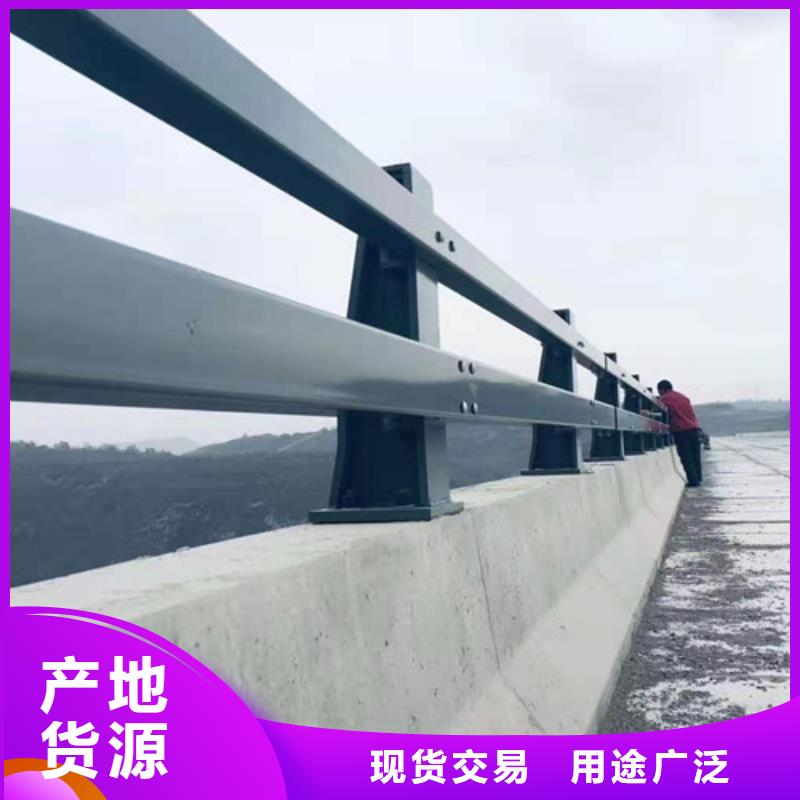 道路护栏批发价格