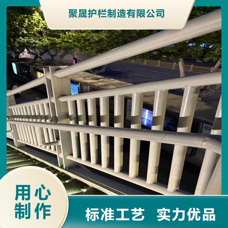 护栏立柱省心省钱