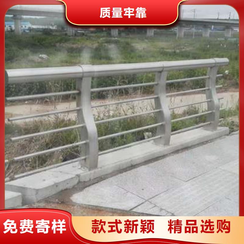 河边道路防撞护栏大品牌