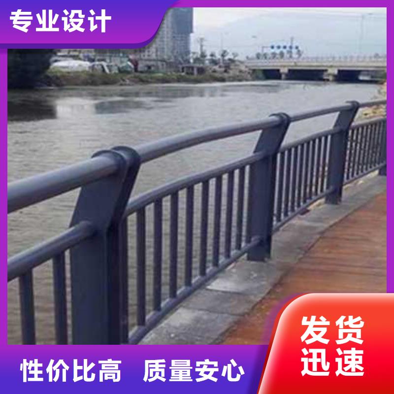 河边公路防撞护栏本地供货商