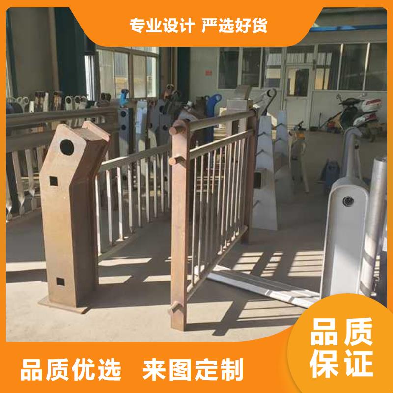 购买不锈钢复合管楼梯栏杆【无中间商】
