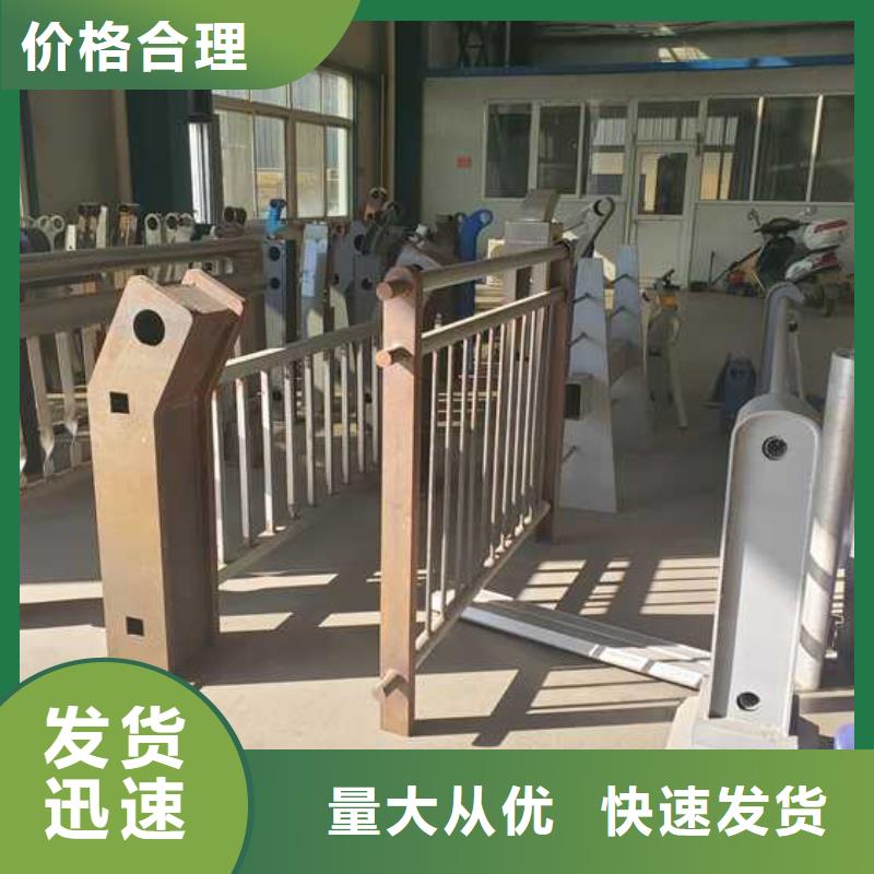 信誉有保证《聚晟》不锈钢复合管楼梯栏杆生产经验丰富的厂家