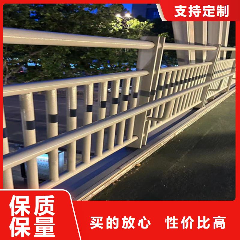 桥梁道路护栏现货价格