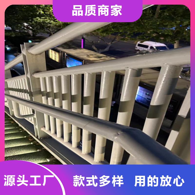 可定制的桥梁道路护栏品牌厂家