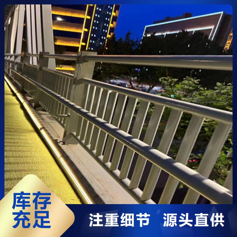 欢迎-公路防撞护栏