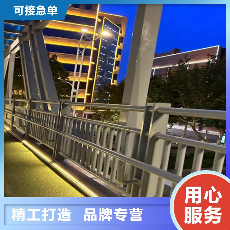 ##道路防撞护栏源头厂家##有限集团