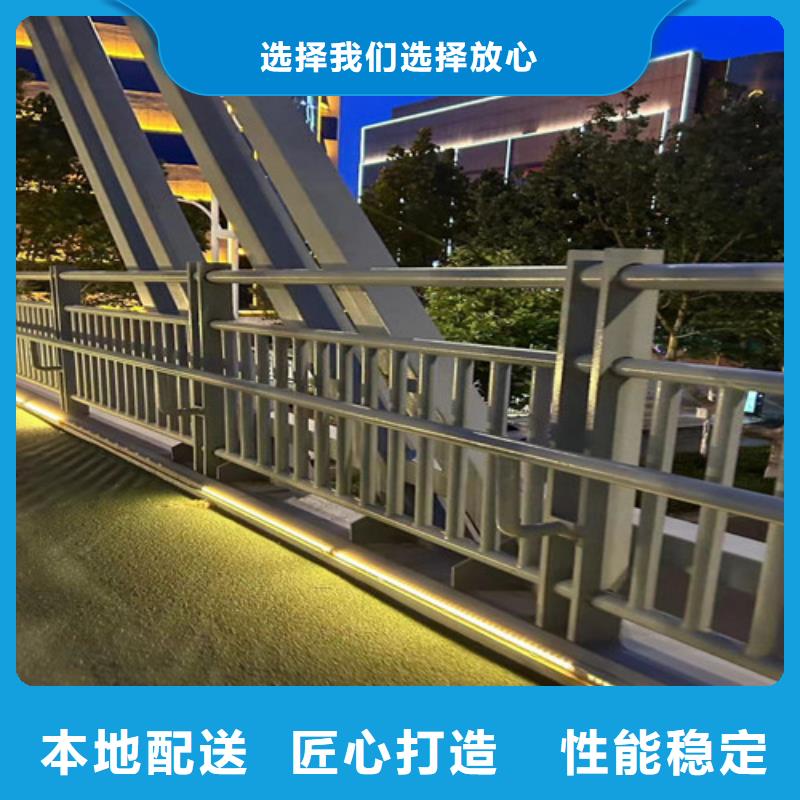 找公路防撞护栏生产厂家