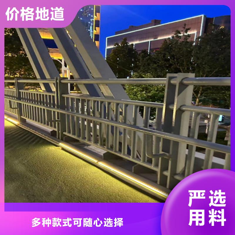 公路防撞护栏产品参数