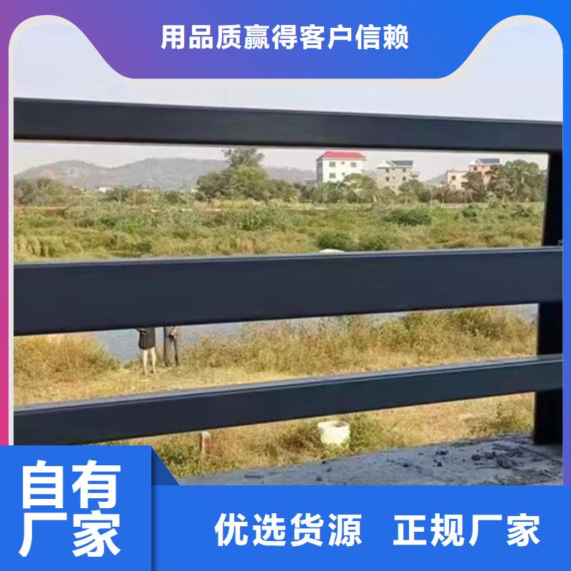 防撞灯光栏杆全国包邮