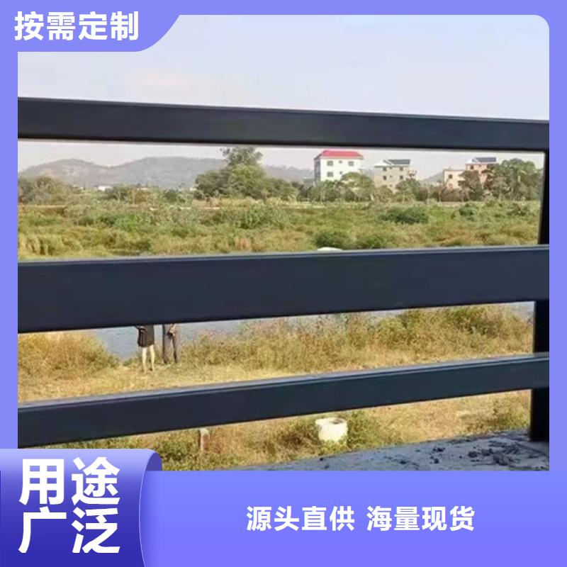 景观防撞栏杆厂家直销-全国发货